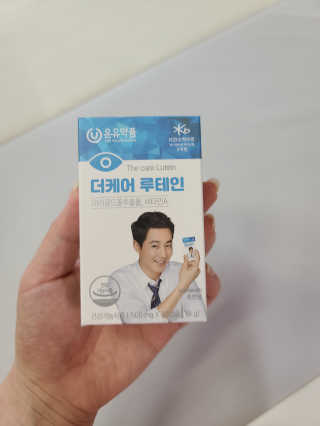유찬,세온맘님이 올린 리뷰 사진 1