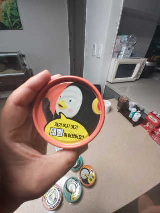 동원참치 펭수참치 — 5점을 준 리뷰어가 2020년 6월 올린 사용 사진