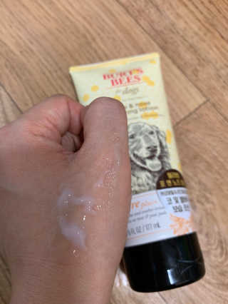 버츠비 케어플러스 릴리빙포앤노즈로션 — 5점을 준 리뷰어가 2020년 11월 올린 사용 사진