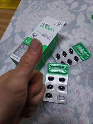 KangKyuBeom님이 올린 리뷰 사진 1