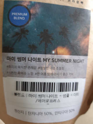 빛날Hwan님이 올린 리뷰 사진 2