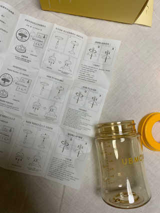 유비맘 PPSU 젖병 노꼭지_200ml_컬러 랜덤 발송 — 5점을 준 리뷰어가 2020년 7월 올린 사용 사진
