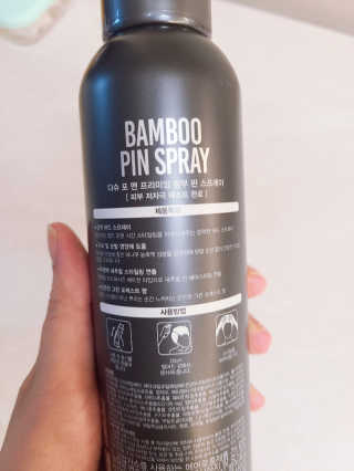 다슈코리아 다슈 포 맨 프리미엄 밤부 핀 스프레이 300ml — 3점을 준 리뷰어가 2020년 9월 올린 사용 사진