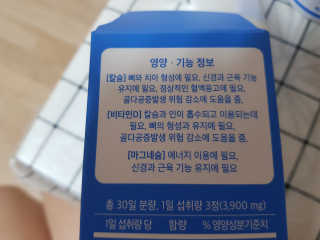 예쁜시간님이 올린 리뷰 사진 4