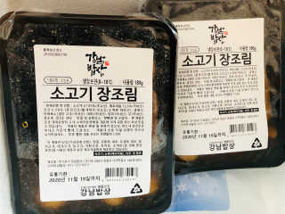 Lily님이 올린 리뷰 사진 2