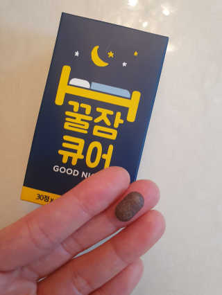 조은약초 꿀잠큐어 제주 감태추출물 감태정 600mg — 4점을 준 리뷰어가 2020년 5월 올린 사용 사진