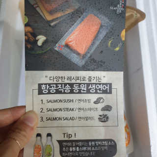 키키미미님이 올린 리뷰 사진 2