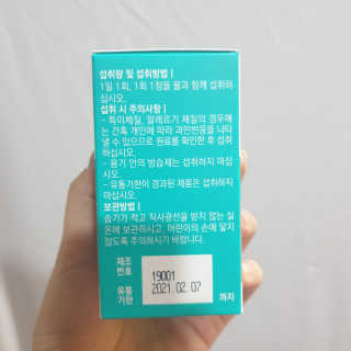 레앙님이 올린 리뷰 사진 2