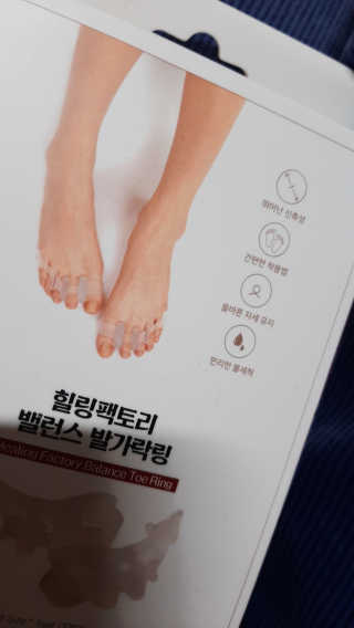 @second_ego_vintage님이 올린 리뷰 사진 3