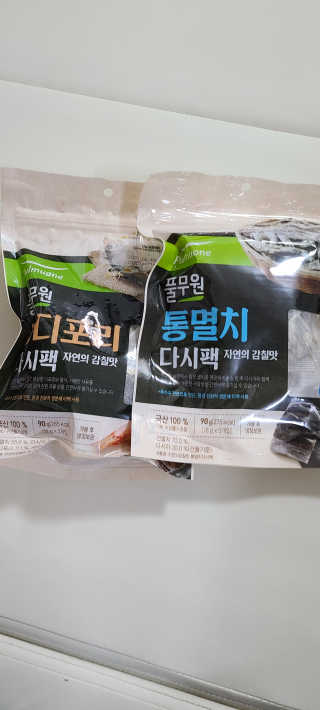 [풀무원] 자연의 감칠맛 통디포리, 통멸치 다시팩 세트 — 5점을 준 리뷰어가 2020년 5월 올린 사용 사진