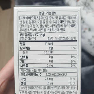 박경선님이 올린 리뷰 사진 2