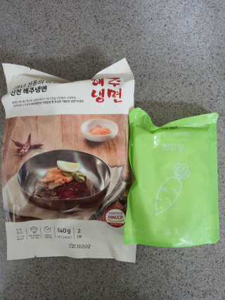 [해주냉면] 신천맛집 매운 비빔냉면 2인분 + 무절임 — 4점을 준 리뷰어가 2020년 5월 올린 사용 사진