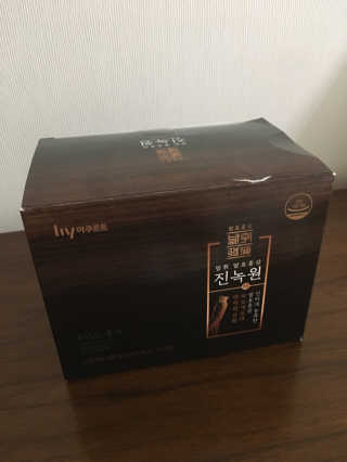 한국야쿠르트 발휘 발효홍삼 진녹綠원 — 5점을 준 리뷰어가 2020년 10월 올린 사용 사진