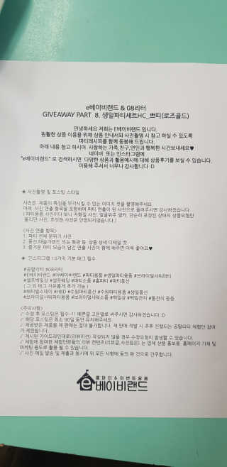 권지혜님이 올린 리뷰 사진 4