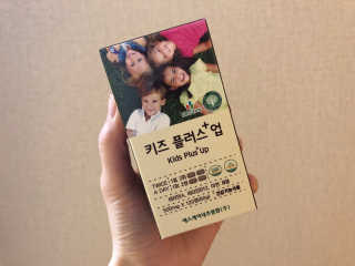 비타맘 키즈플러스업 성장기 어린이 멀티비타민미네랄 120정 — 5점을 준 리뷰어가 2020년 6월 올린 사용 사진