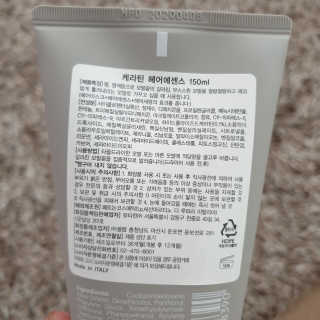 김주리님이 올린 리뷰 사진 3
