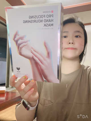 리더스코스메틱 리더스 프로 포커싱 핸드 너리싱 마스크/5매 — 4점을 준 리뷰어가 2020년 9월 올린 사용 사진