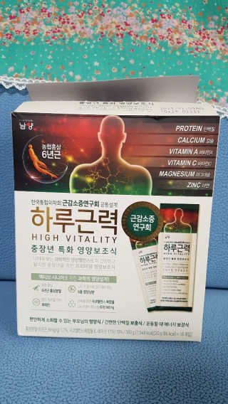 글라라5205님이 올린 리뷰 사진 4