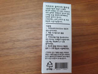 무디메이드 MUDI 커피포트 클리너 2세트 — 5점을 준 리뷰어가 2020년 5월 올린 사용 사진