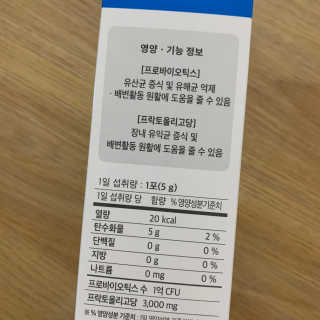 투밍님이 올린 리뷰 사진 2