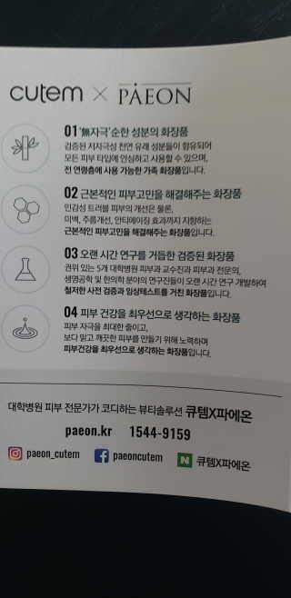 대박님이 올린 리뷰 사진 4