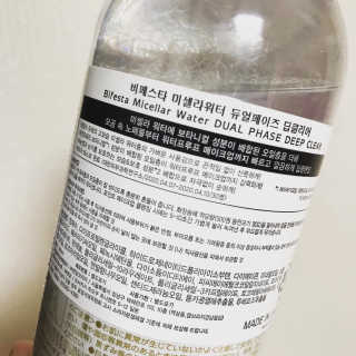cola님이 올린 리뷰 사진 3