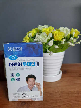 모모랜드님이 올린 리뷰 사진 1