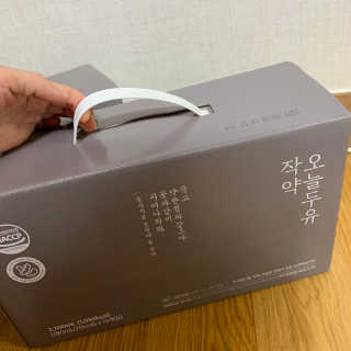 유인쓰님이 올린 리뷰 사진 2