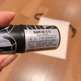 SMINE님이 올린 리뷰 사진 3