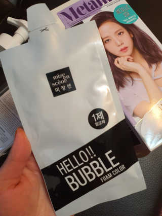 우링링님이 올린 리뷰 사진 2