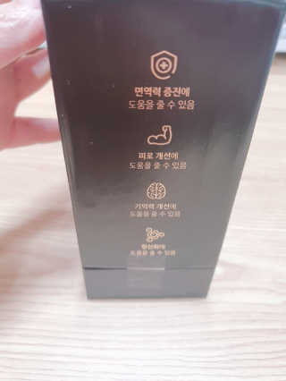 둥이맘님이 올린 리뷰 사진 2