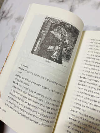 해바라기햇님님이 올린 리뷰 사진 3
