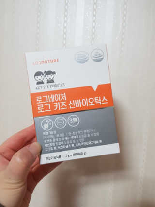 유영경님이 올린 리뷰 사진 1