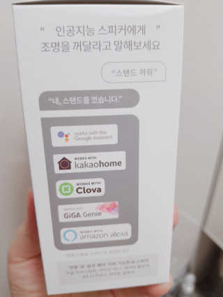 윤블리님이 올린 리뷰 사진 2