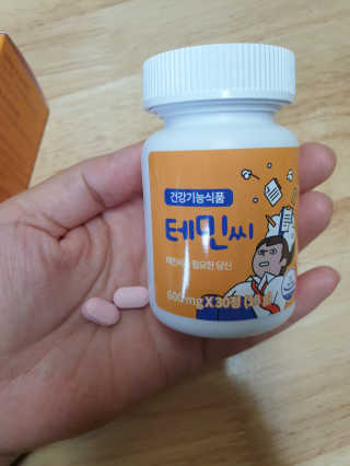 레몬달봉이님이 올린 리뷰 사진 1