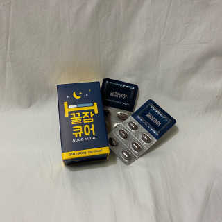 조은약초 꿀잠큐어 제주 감태추출물 감태정 600mg — 4점을 준 리뷰어가 2020년 6월 올린 사용 사진
