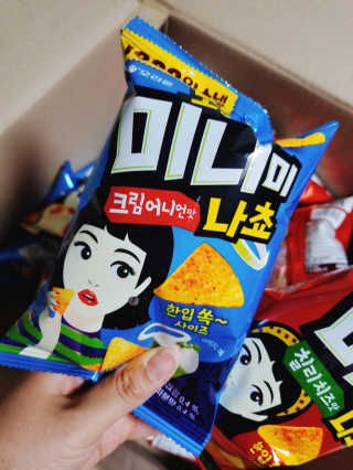 으콩님이 올린 리뷰 사진 4