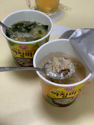수리애누님이 올린 리뷰 사진 1