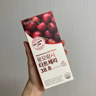 앙주비님이 올린 리뷰 사진 1