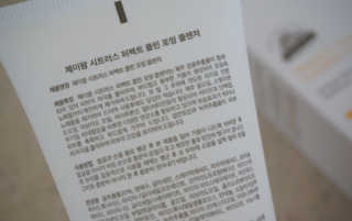 콩이님이 올린 리뷰 사진 3