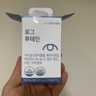 꼬대리님이 올린 리뷰 사진 1