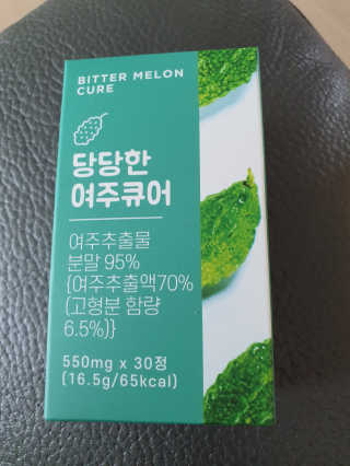 조은약초 국산 당당한 여주큐어 550mg x 30정 x 1박스 — 5점을 준 리뷰어가 2020년 7월 올린 사용 사진