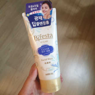 SPF50 PA++++ 선크림까지 완벽하게, 비페스타 2종 — 3점을 준 리뷰어가 2020년 5월 올린 사용 사진
