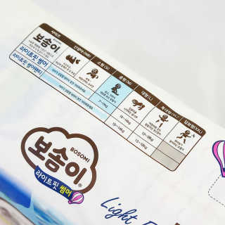 joanna님이 올린 리뷰 사진 2