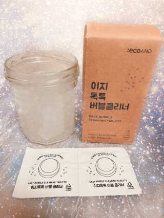 qynaglow님이 올린 리뷰 사진 2