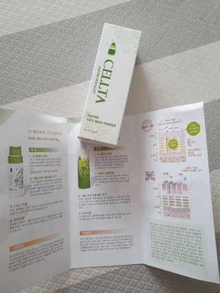희야님이 올린 리뷰 사진 1