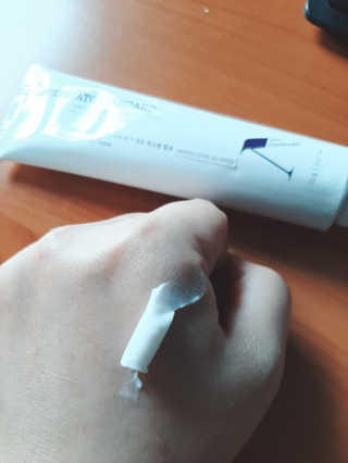 아토스탠다드 베이비크림 — 5점을 준 리뷰어가 2020년 10월 올린 사용 사진