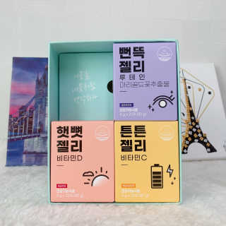 이쁜이님이 올린 리뷰 사진 4