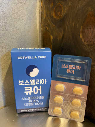 벨라티지님이 올린 리뷰 사진 4