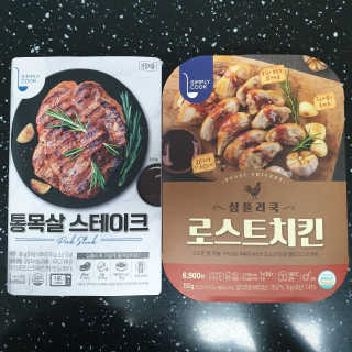 *명*수*님이 올린 리뷰 사진 3